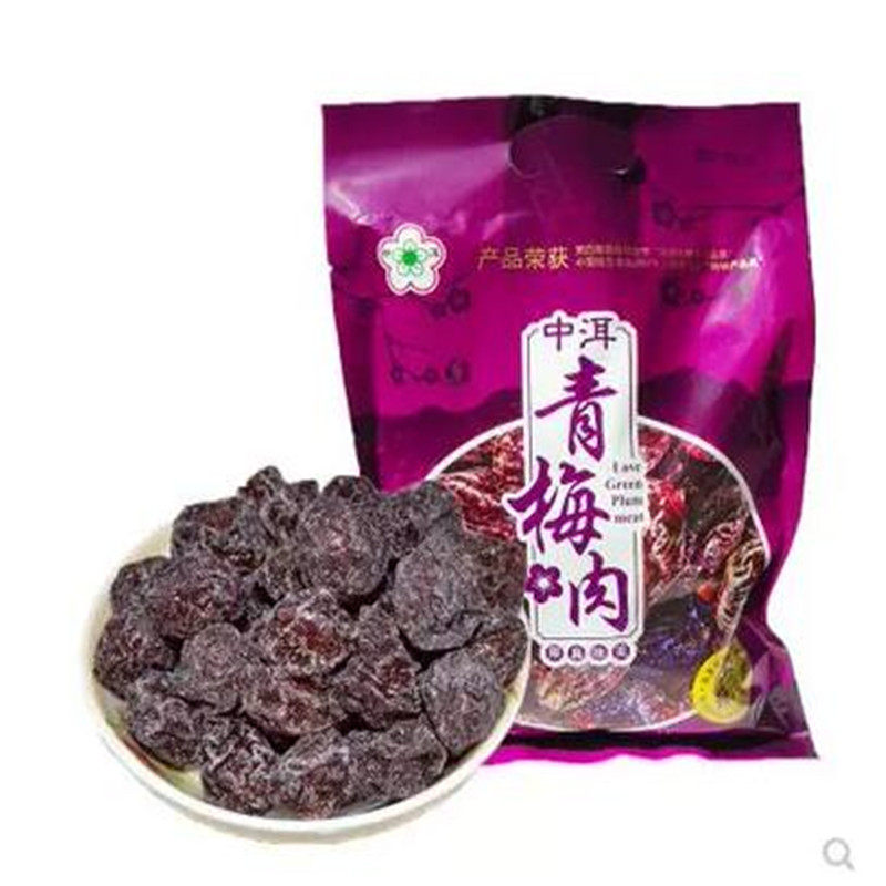 Great deal medium-er-fruit praline plum meat 320g * 2 packs of bagged casual snacks