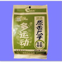 285g*4 bags of Qiaqia melon seeds(random delivery of outer packaging pattern)Original flavor Original melon seeds sunflower seeds