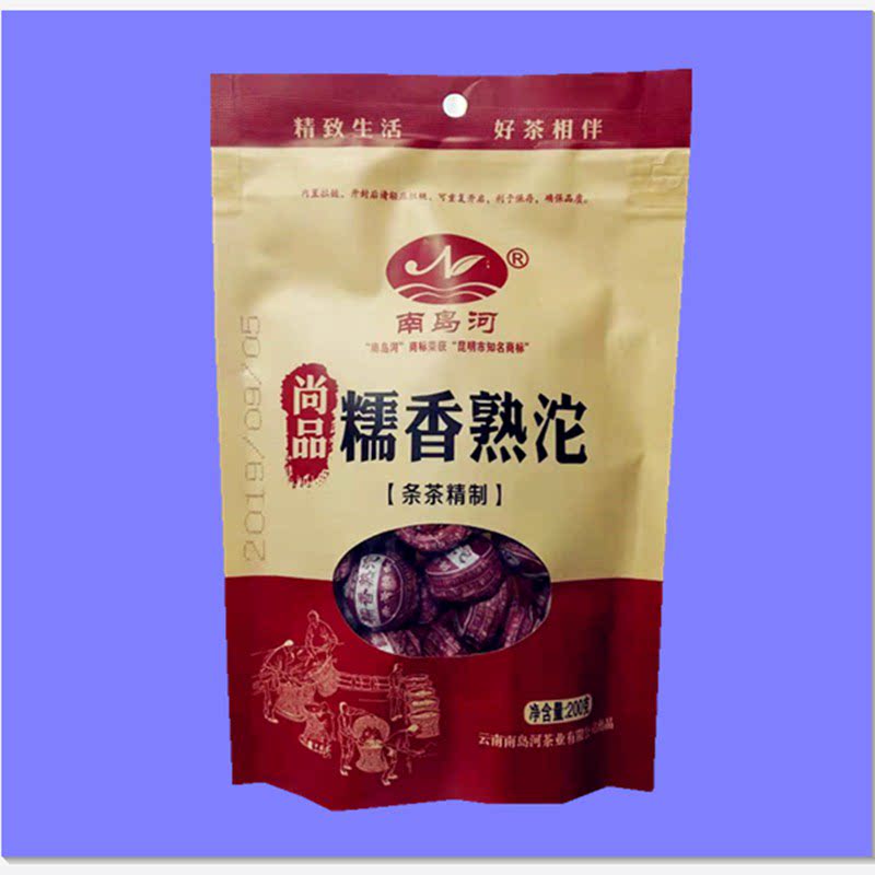 (Buy 5 delivery 1) Yunnan glutinous Xiangyuan Tucha 200g Australis Glutinous Incense Cooked Tuo Tea Bagged Tea Cooked Tea