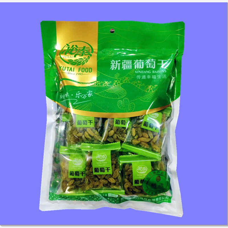 Raisin 348g casual snack Yunnan Yutai dried fruit snack Xinjiang flavor raisin snack