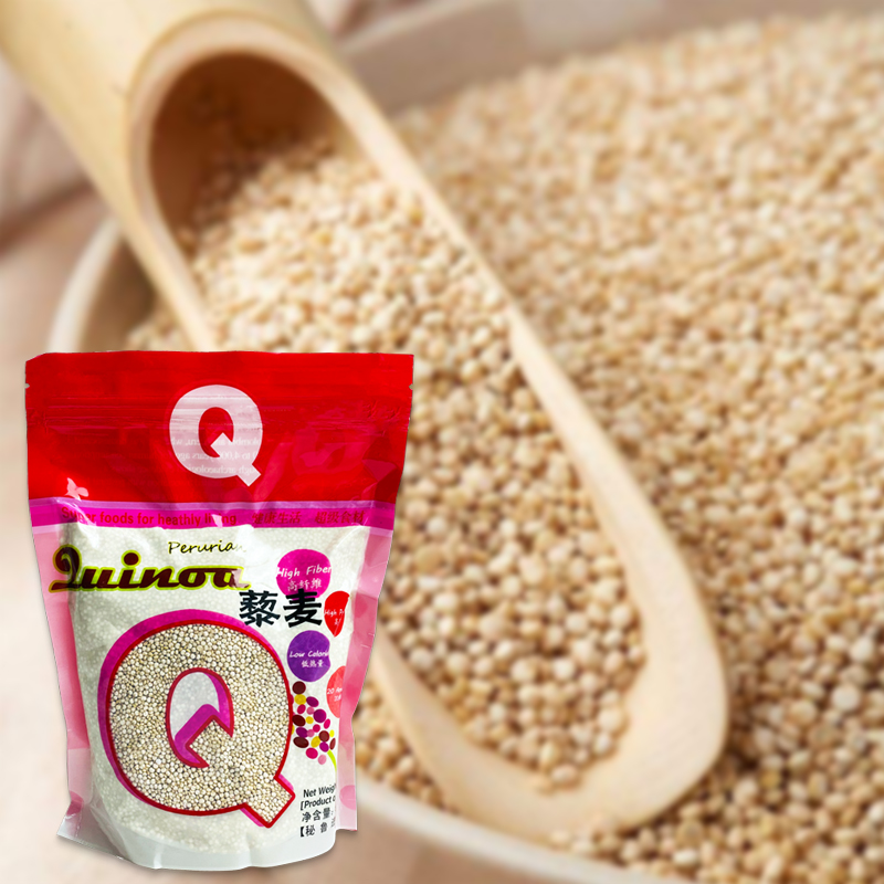 White Quinoa Meal Replacement Quinoa Rice 500g GlutenFree Whole Lime