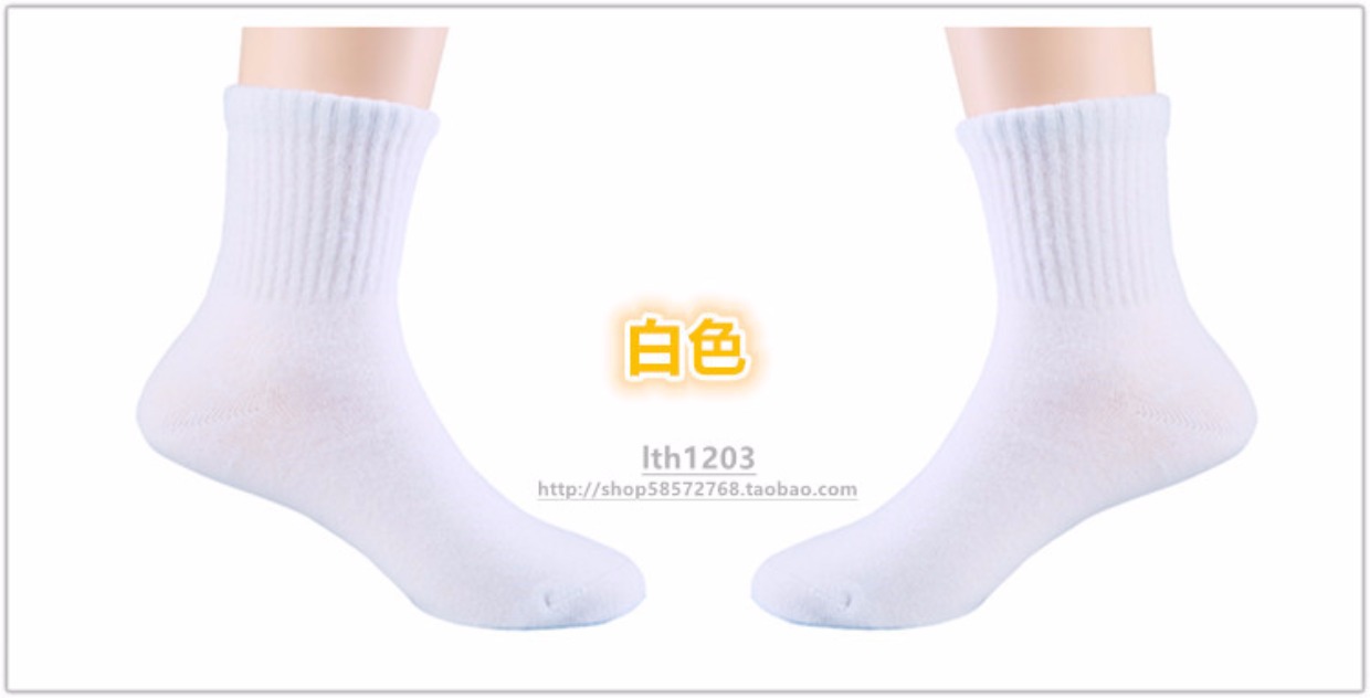 Vớ trẻ em trắng 3 nam 5 nữ tiểu học 6 đen 7 vớ thể thao trong ống 8 vớ cotton mùa xuân và vớ mùa thu 9 tuổi tất lưới cho bé