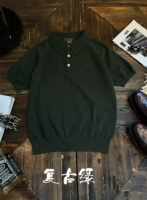 Ретро зеленый