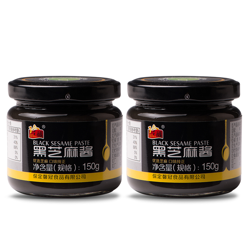 淘宝网优惠券5元