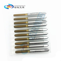 TOSG plated titanium left tooth extrusion silk tapping M2M3M3 5M4M5M6M8 machine with OSG left tooth anti-tooth wire cone