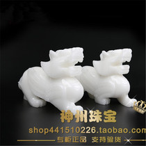 Natural Afghan white jade Pixiu decoration to attract wealth and ward off evil spirits Flying Pixiu home Feng Shui jewelry opening gift