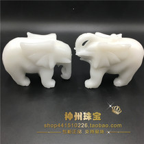 Natural Afghan white jade elephant ornaments Auspicious elephant Ruyi white jade stone ornaments Stone carvings Lucky elephant Home crafts