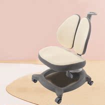 Child Learning Chair Ergonomics Elementary School Students Writing Homework Sitting Position Correction Adjustable Lifting Book Room Modern computer