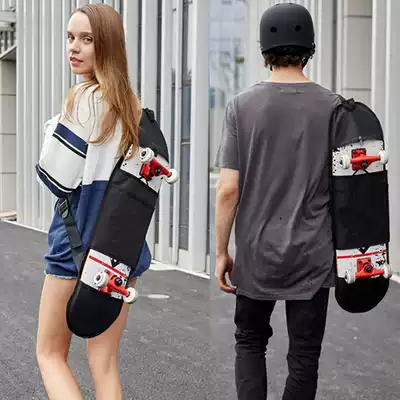Double-skid skateboard bag 82 5X23CM four-wheel skateboard backpack shoulder skateboard bag waterproof thickened belt net