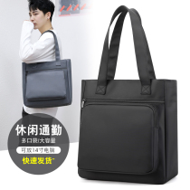 Mens handbag 2021 new light Leisure business large capacity Totbag document kit Computerized Bag Tide