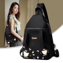 Lady 100 Hitch Nylon Chest Bag Tide New Oxford Cloth Single Shoulder Inclined Cross Double Shoulder Bag Fashion Embroidered Chest Front Small Backpack