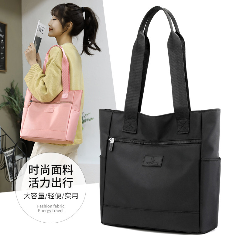 Package Bag Women 2021 New Fashion Han Edition Hand Single Shoulder Bag Nylon Cloth Bag Waterproof Oxford Large Capacity Special Bag