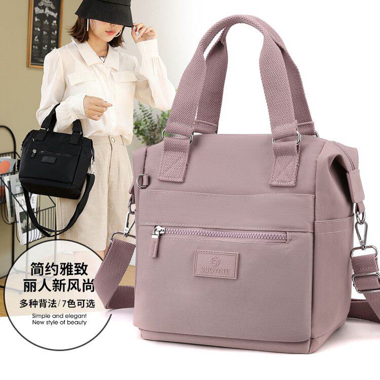 2021 summer new women's bags nylon cloth shoulder bag elegant purple other one size zipper one shoulder messenger hand