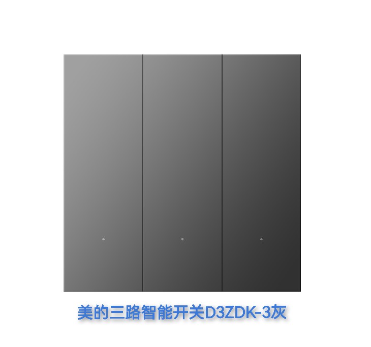 Beauty Three-way Smart Light Switch Panel D3ZDK-3 Grey D3 Series with Smart Gateway Meiju APP-Taobao