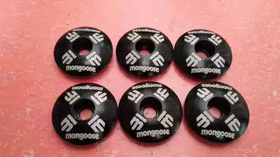 Special offer American mongoose head bowl set cover Aluminum alloy handle vertical cover Bicycle head bowl set repair parts