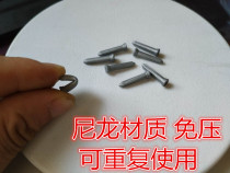 Mountain road bike inner nylon tail cap Brake variable speed line core cap head pressure-free reusable