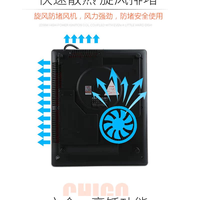 bếp từ hay bếp hồng ngoại Nồi nấu cảm ứng Chigo Siêu mỏng cảm ứng Hộ gia đình Lẩu nổ Thông minh Công suất cao đa năng Tiết kiệm năng lượng Lò mới bếp ga mini hồng ngoại