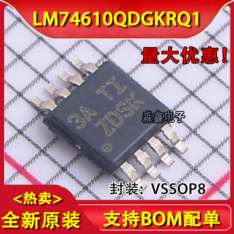 Brand New Original Lm74610Qdgkrq1 Silk Screen Zdsk Msop8 Intelligent Diode Controller Chip