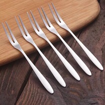 Really home fruit fork stainless steel cake fork creative moon cake fork dessert fork fruit sign 5 sets