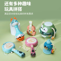 New baby toy rattle rattle newborn baby 0 to 3 years old early education grab and bite floor stall