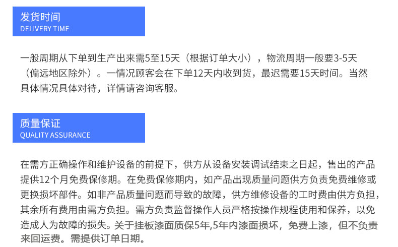 家庭厨房厨具上墙收纳挂板挂钩蛋糕房烘焙工具挂板洞洞孔板置物架