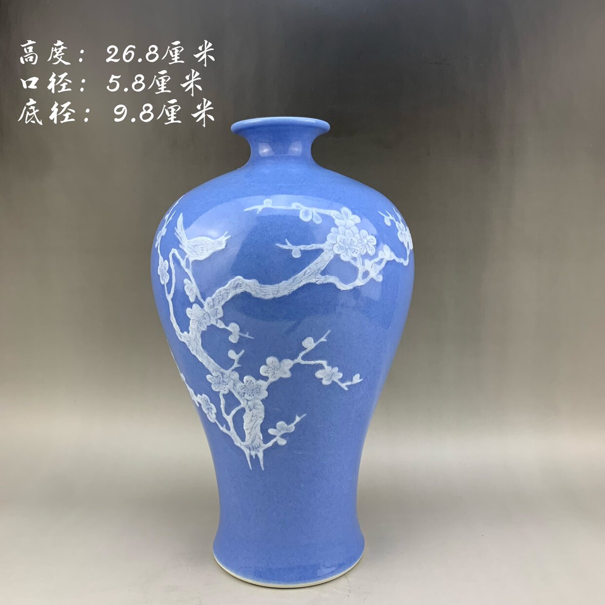 堆白瓷器- Top 50件堆白瓷器- 2026年6月更新- 淘宝Taobao｜天猫Tmall