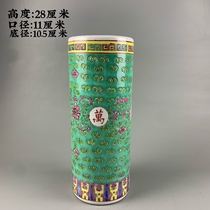 Jingdezhen factory goods handmade colorful green Wanshou boundless hat tube antique collection old objects second-hand goods