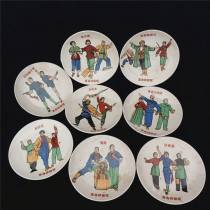 The classic model drama of the Cultural Revolution period (8 pieces) antique collection of old old porcelain classical antique objects