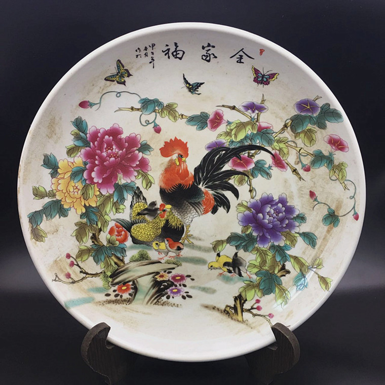 Dry Lung Powder Color Porcelain Pan Whole Family Fu Antique Pendulum Imitation Ancient Porcelain Collection Hanging Trays Rich And Expensive Photos Home Craftsmanship Gifts Swing Accessories