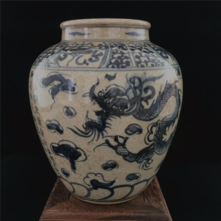 Meta-generation Qingzao Longgrain open sheet Porcelain Pot Antique Old Objects Ancient Play Pendulum with Classical Art Retro Antique Collection-Taobao
