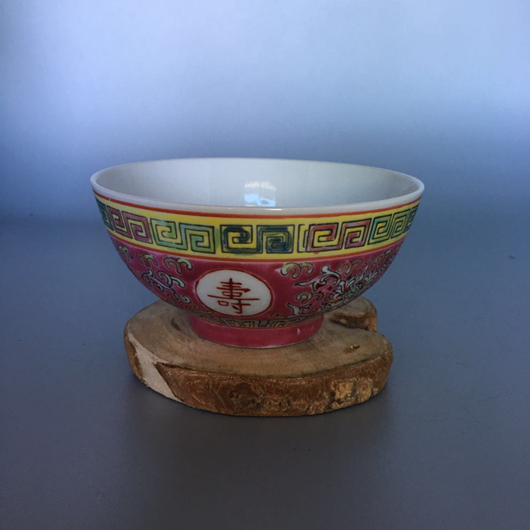 Wan Suo No Territory Pink Bowl Jingdezhen Factory Goods Porcelain Longevity Old Man Antique Collection Old Goods Rice Bowls for Home