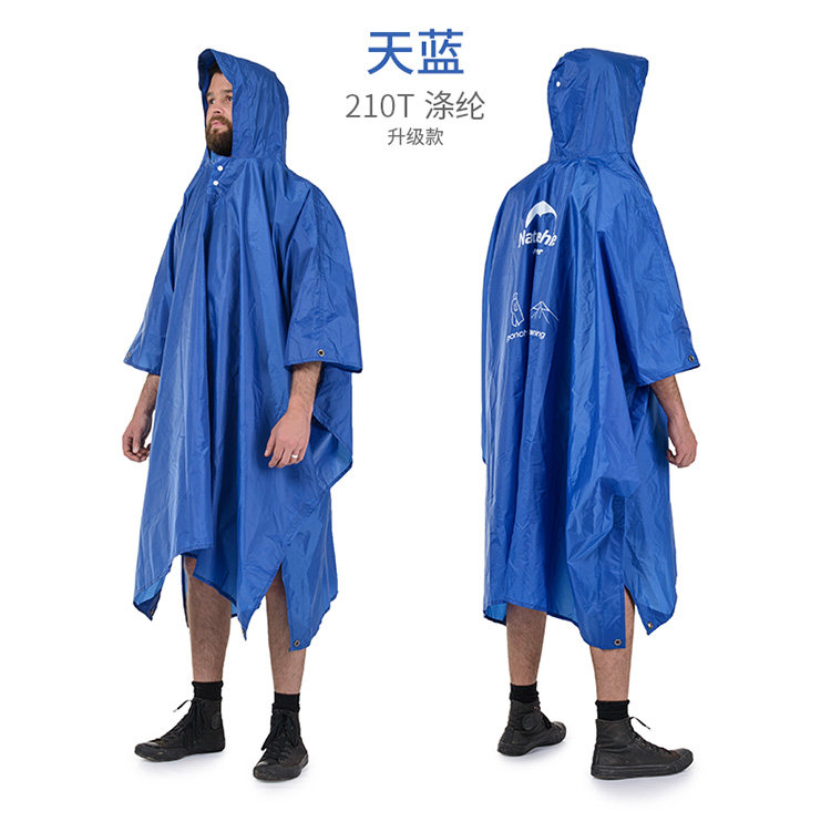 Обновление SANHE YIYU_13.JPG