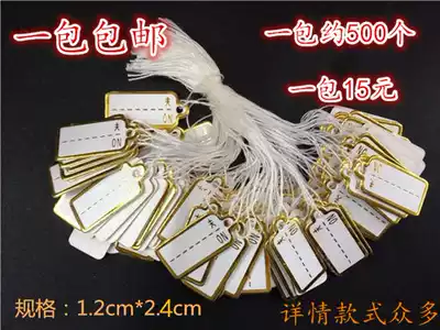 Jewelry lanyard label 500 a pack of jewelry price tag price tag tag handwritten price tag