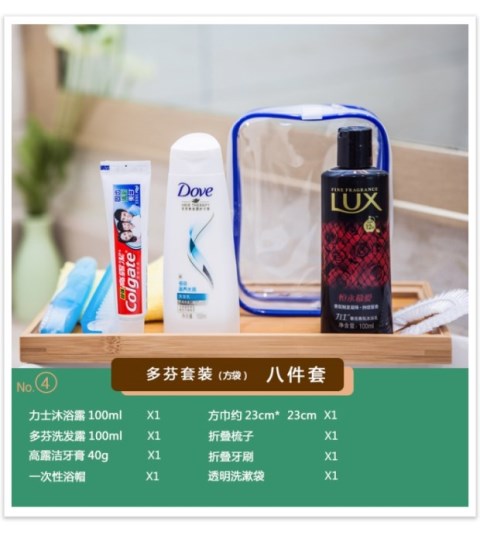Túi giặt du lịch rửa du lịch đặt đồ dùng vệ sinh cung cấp túi nữ lưu trữ bàn chải đánh răng nam máy bay xách tay - Rửa sạch / Chăm sóc vật tư túi trong suốt đựng đồ