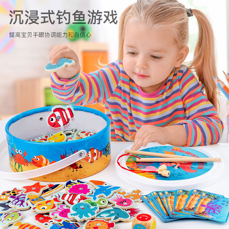 Children's magnetic fishing set children baby early education educational toys boys 1-2 girls 3 years old multi-function
