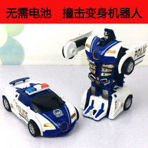 Child Deformation Diamond Toy Car Crash Into Deformed Car Human Robot Gadi Racing Boy Little Car Police Car