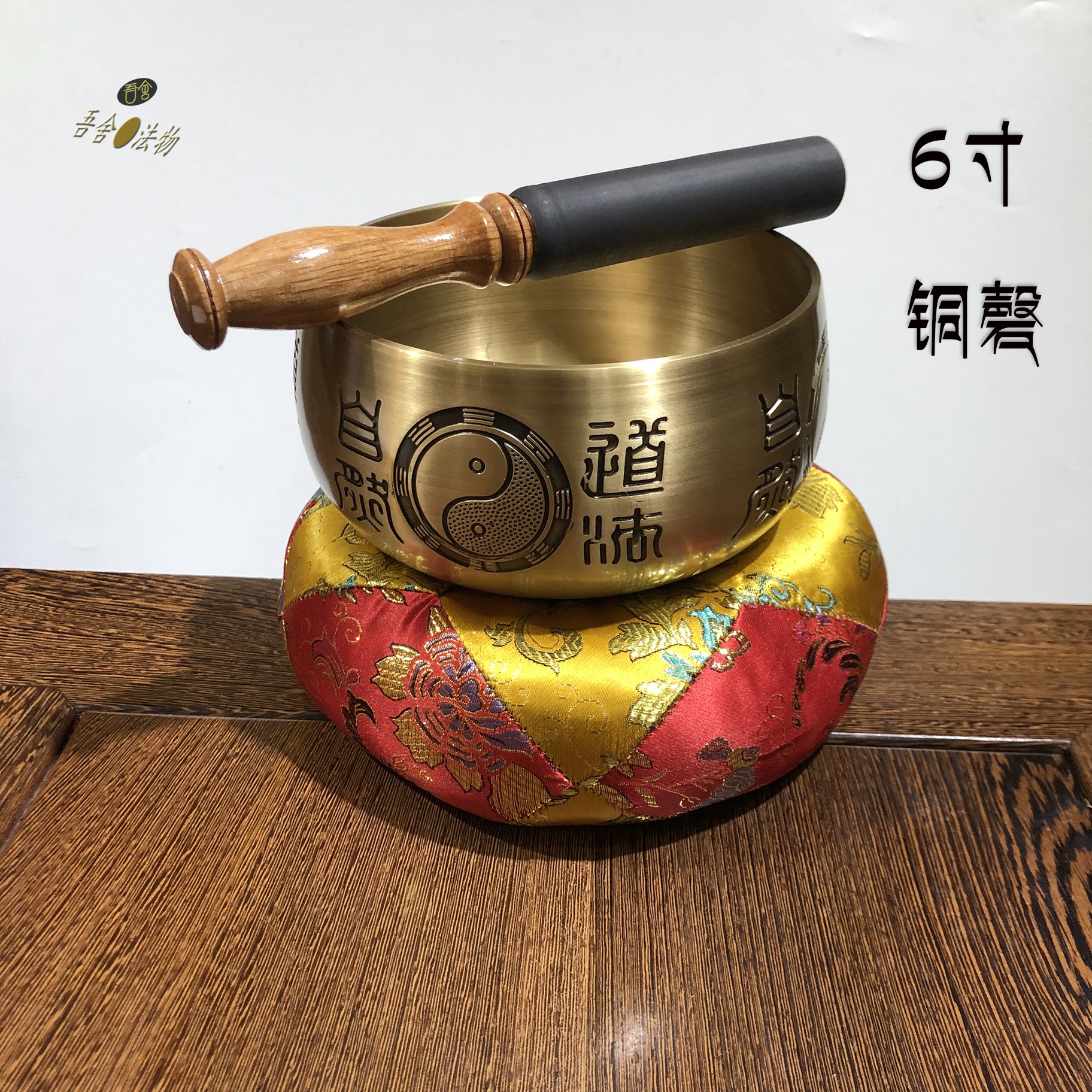 New products brass Brass Stones Tai Chi Tao Law Natural Fastener Daoist Accessories Dauphin Altar Pendulum to form 6-inch-Taobao