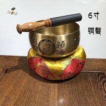 New products Brass Stones Tai Chi To Ti Ti Ti Ti Ti Ti Ti Ti Ti Ti Ti Ti Ti Ti Ti Ti Ti