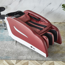 High-end electric massage washing hairdresser specialized automatic massage washing hairdresser hairdresser washing bed