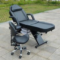 Folding Bed Bed Bed Bed Bed Lifting Massage Microplastic Injection Chair