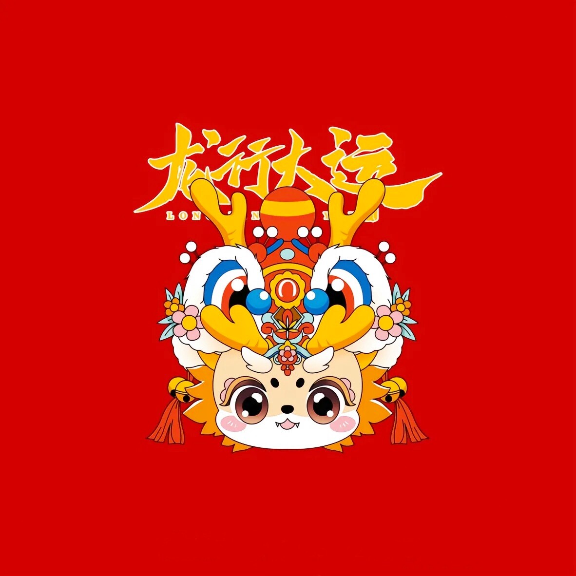 果粉产品服务商的LOGO