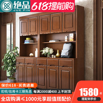 Menopausal furniture Chinese rubber wood shoes cabinet minimalist lockers Xuanguan cabinet modern living room Home assembly