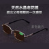 Kính đọc sách pha lê kính nam HD cao cấp phẳng gương vuông khung đá viễn thị hoa cũ gương nữ tinh khiết tự nhiên - Kính kính mắt Kính