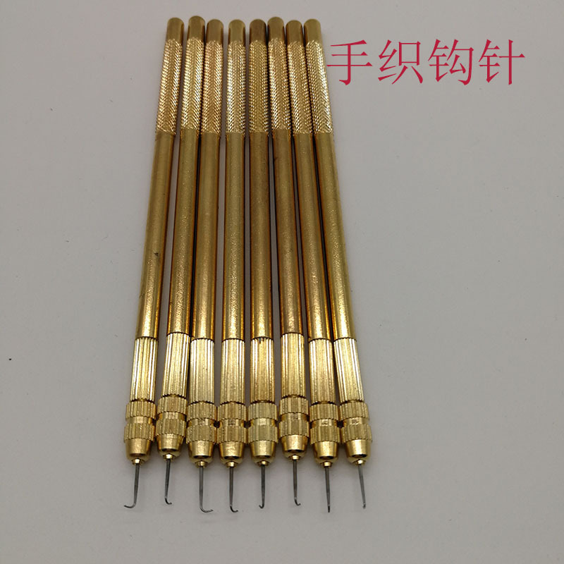 Wig Metal Crochet Hook Korean Imported Needle Hair Crochet Beard Eyebrow Skin Crochet Lace Net Scalp