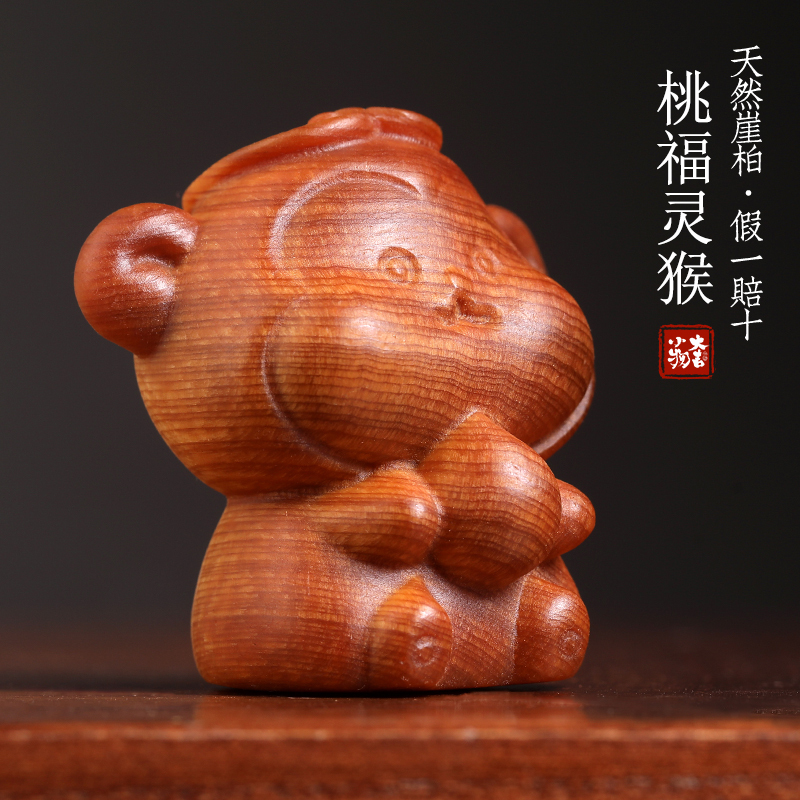 Thuja Wood Carving of a Monkey Holding a Peach, Sun Wukong, Little Monkey, Zodiac Monkey, Collectible, Cute Keychain, Hanging Ornament, Display Piece