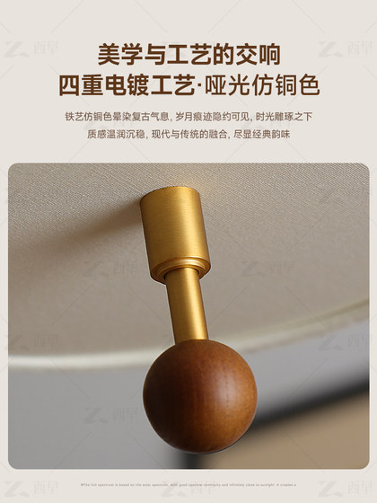 云缦法式中古风卧室灯吊灯主灯美式复古主卧日式房间布艺新款灯具