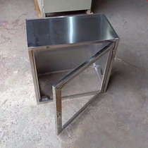 Protective cover Stainless steel boiling box protective cover specific surface area protective cover safety protection FZ-31A type cover