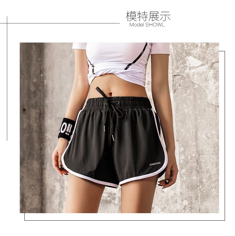 Quần short thể thao kích thước lớn nữ mùa hè chống ánh sáng nhanh chóng làm khô nhanh eo cao marathon chạy quần yoga tập thể dục quần áo phụ nữ - Quần thể thao quần sooc thể thao nam