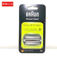 Bora Shaver 320S-3 340S-3 320S-5 330S-5 340S-5 350S-5.