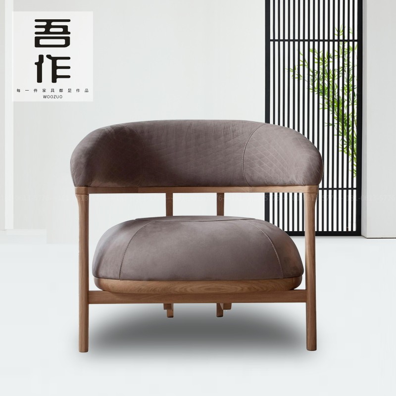 Modern Simple Leisure Chair Club Sales Department Negotiation Chair Cafe Box Single Sofa Hotel Furniture Customization